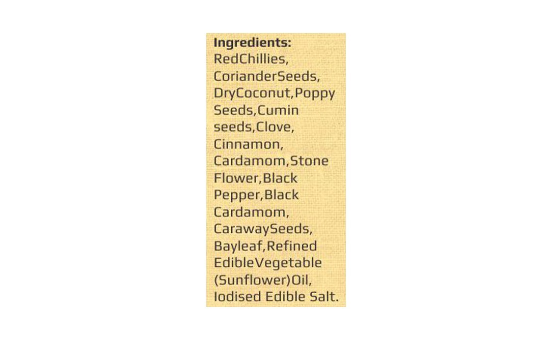Pallavi's Spices Saoji Masala (Mixed Masala)   Pack  50 grams